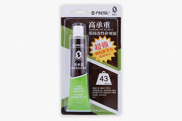 High Load A Non-toxic Silicone-Finesil