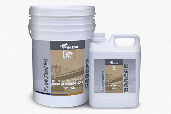 KK03Nano-level Ultra-permeable Crystalline Waterproofing Agent-Finesil
