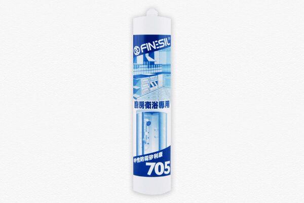 705 中性防霉矽利康-Finesil