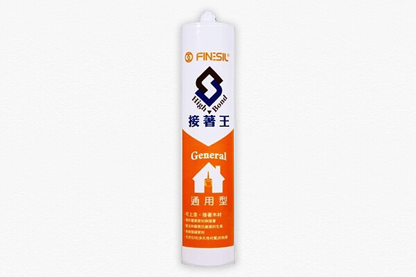接著王 通用 MS變性膠-Finesil