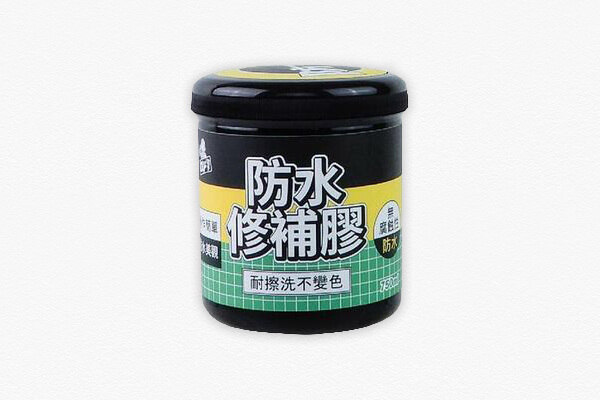 錸德防水修補膠-RITEK