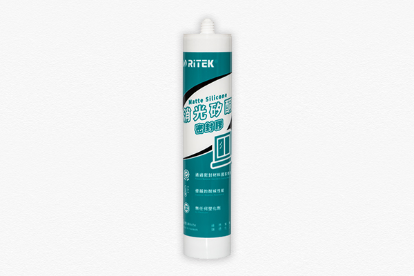 錸德建築用消光矽酮耐候密封膠-RITEK