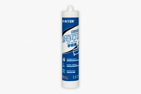 錸德防霉專用矽利康（廚浴專用）-RITEK
