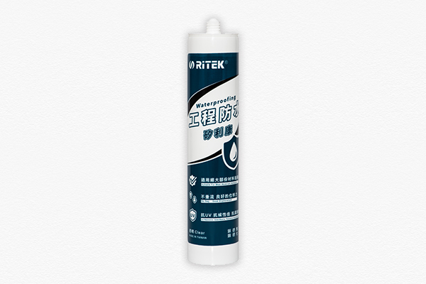錸德工程防水專用矽利康-RITEK