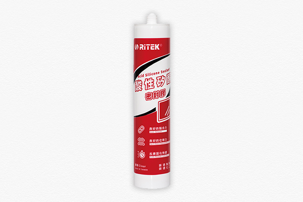錸德酸性矽酮密封膠-RITEK